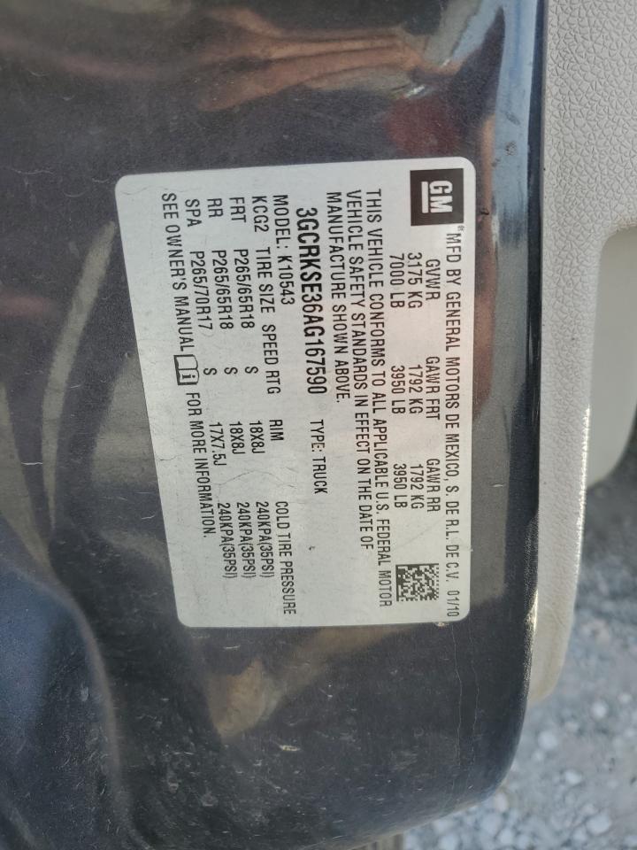 2010 Chevrolet Silverado K1500 Lt VIN: 3GCRKSE36AG167590 Lot: 86724375