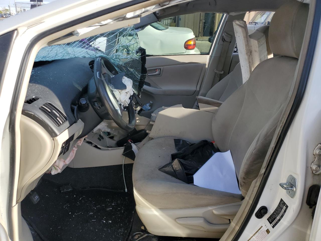 2015 Toyota Prius VIN: JTDKN3DU8F0426276 Lot: 84789975