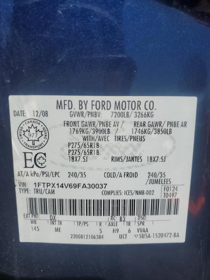 2009 Ford F150 Super Cab VIN: 1FTPX14V69FA30037 Lot: 86471245