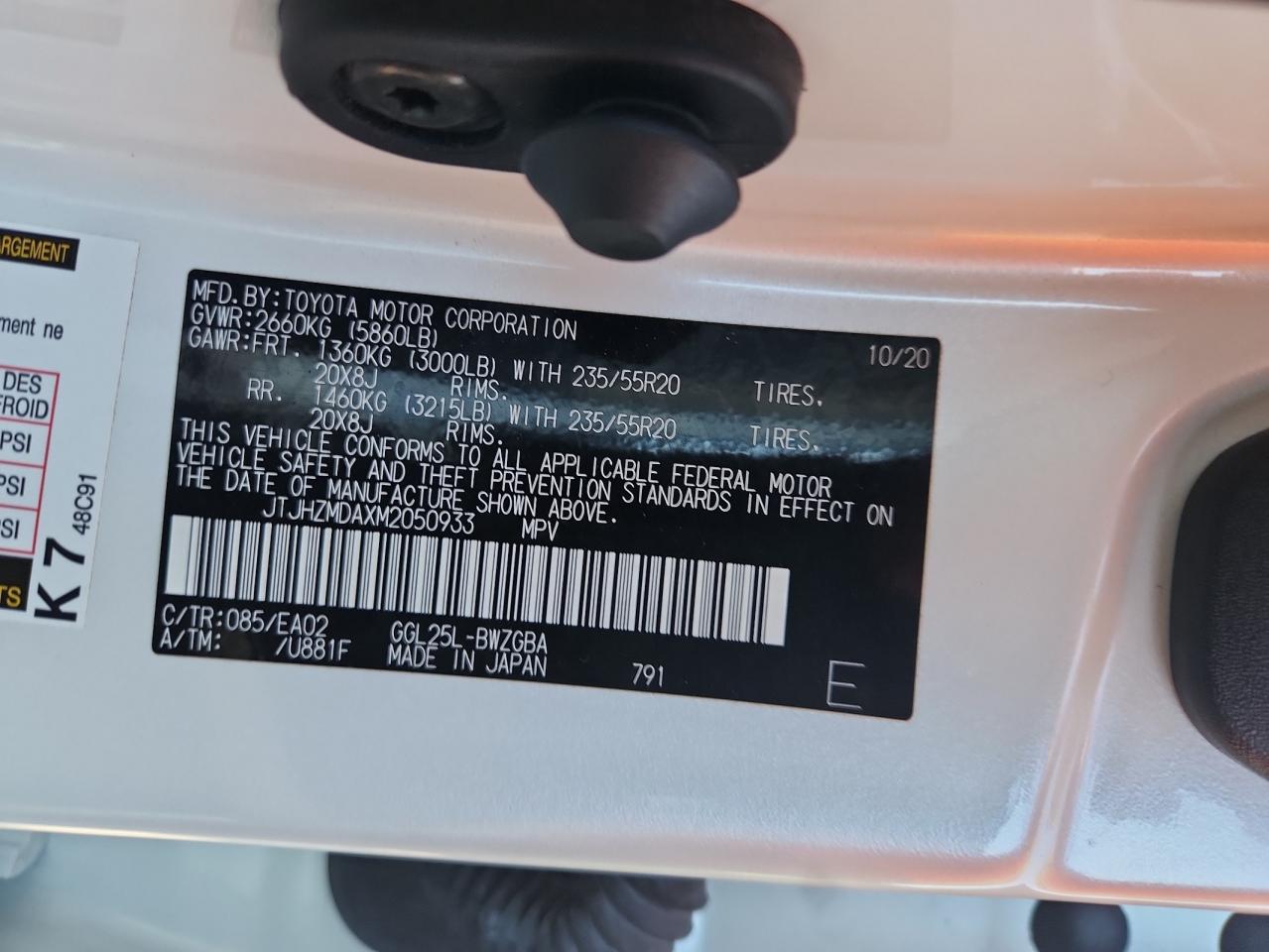 2021 Lexus Rx 350 VIN: JTJHZMDAXM2050933 Lot: 82538575