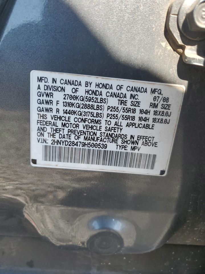 2009 Acura Mdx Technology VIN: 2HNYD28479H500539 Lot: 85902585