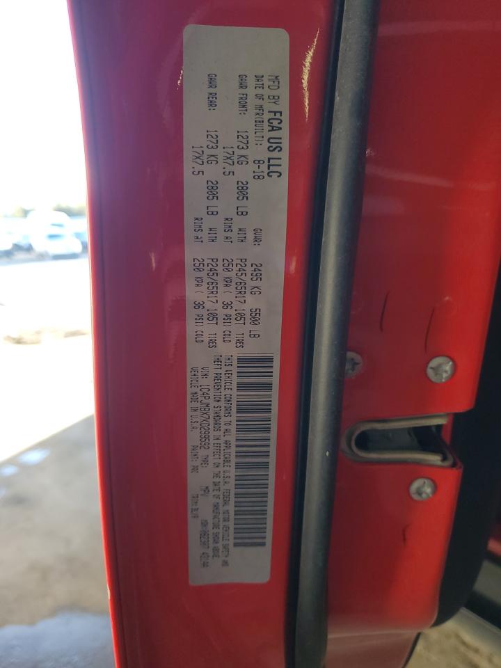 2019 Jeep Cherokee Trailhawk VIN: 1C4PJMBX7KD299592 Lot: 81825655