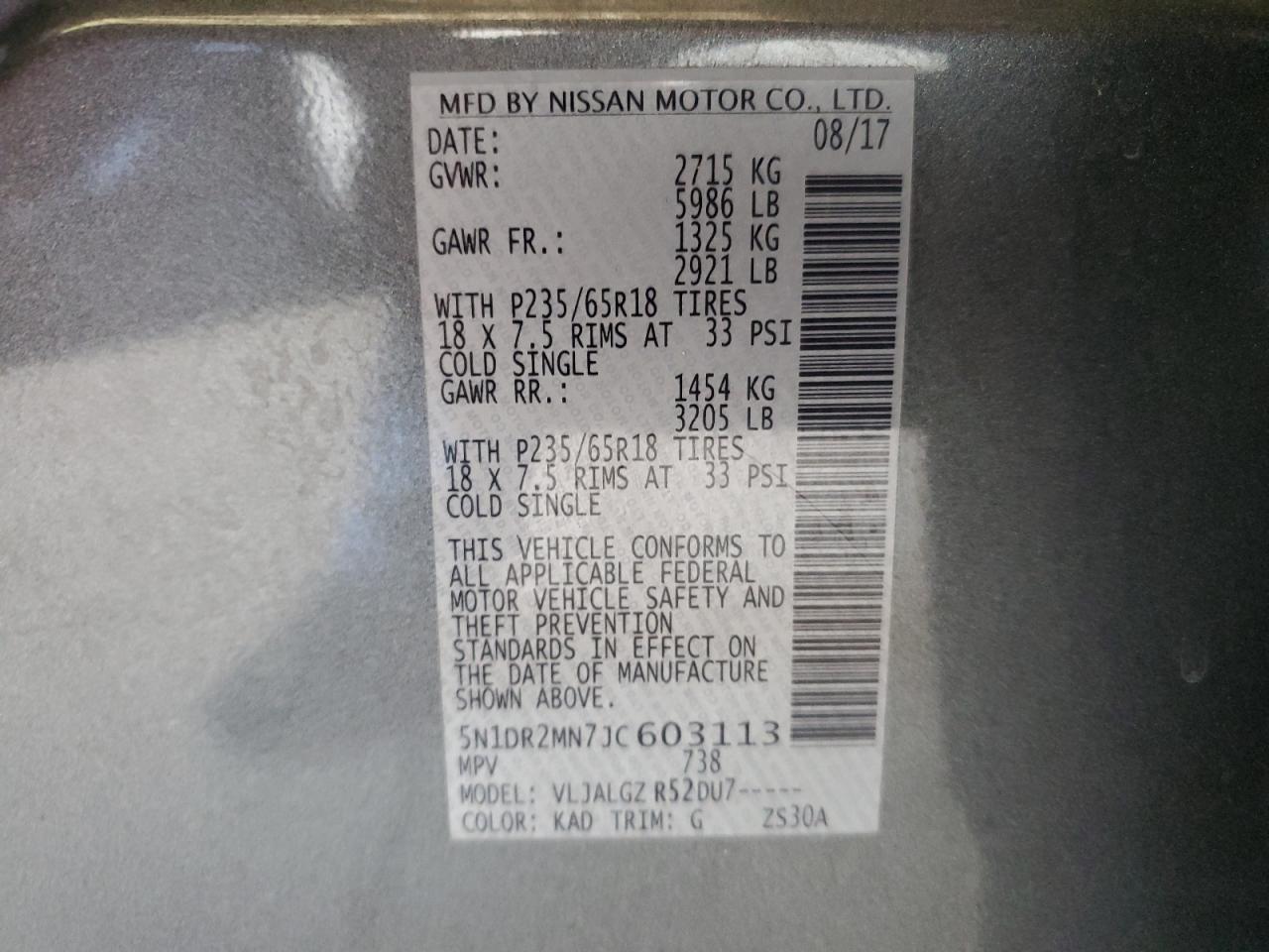 2018 Nissan Pathfinder S VIN: 5N1DR2MN7JC603113 Lot: 84204855