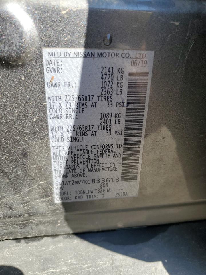 2019 Nissan Rogue S VIN: 5N1AT2MV7KC833613 Lot: 84426865