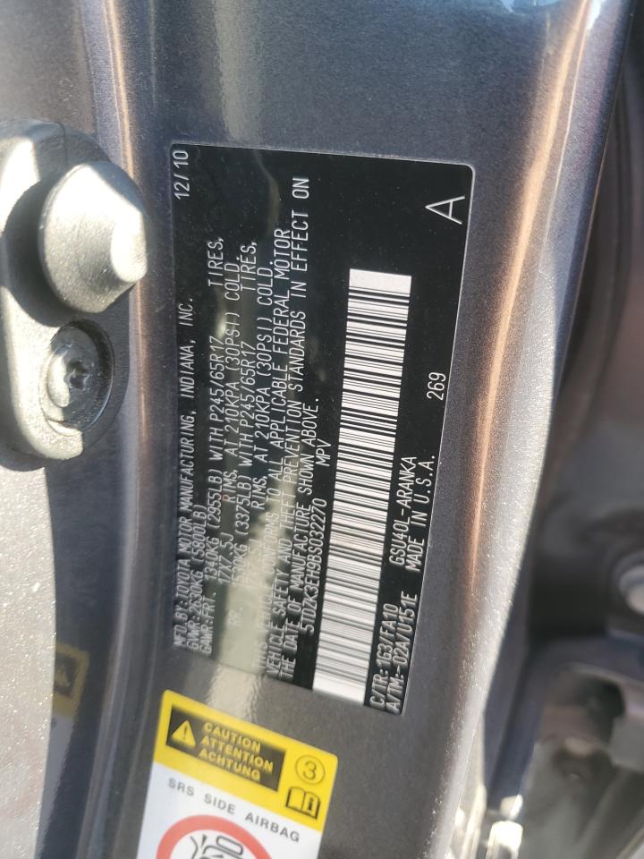 2011 Toyota Highlander Base VIN: 5TDZK3EH9BS032270 Lot: 85844005