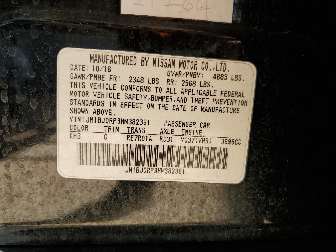 2017 Infiniti Qx50 VIN: JN1BJ0RP3HM382361 Lot: 82528955