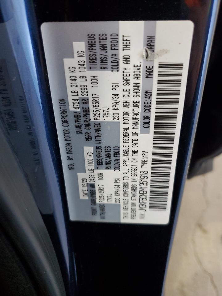 2021 Mazda Cx-5 Touring VIN: JM3KFBCM9M1351918 Lot: 86090605