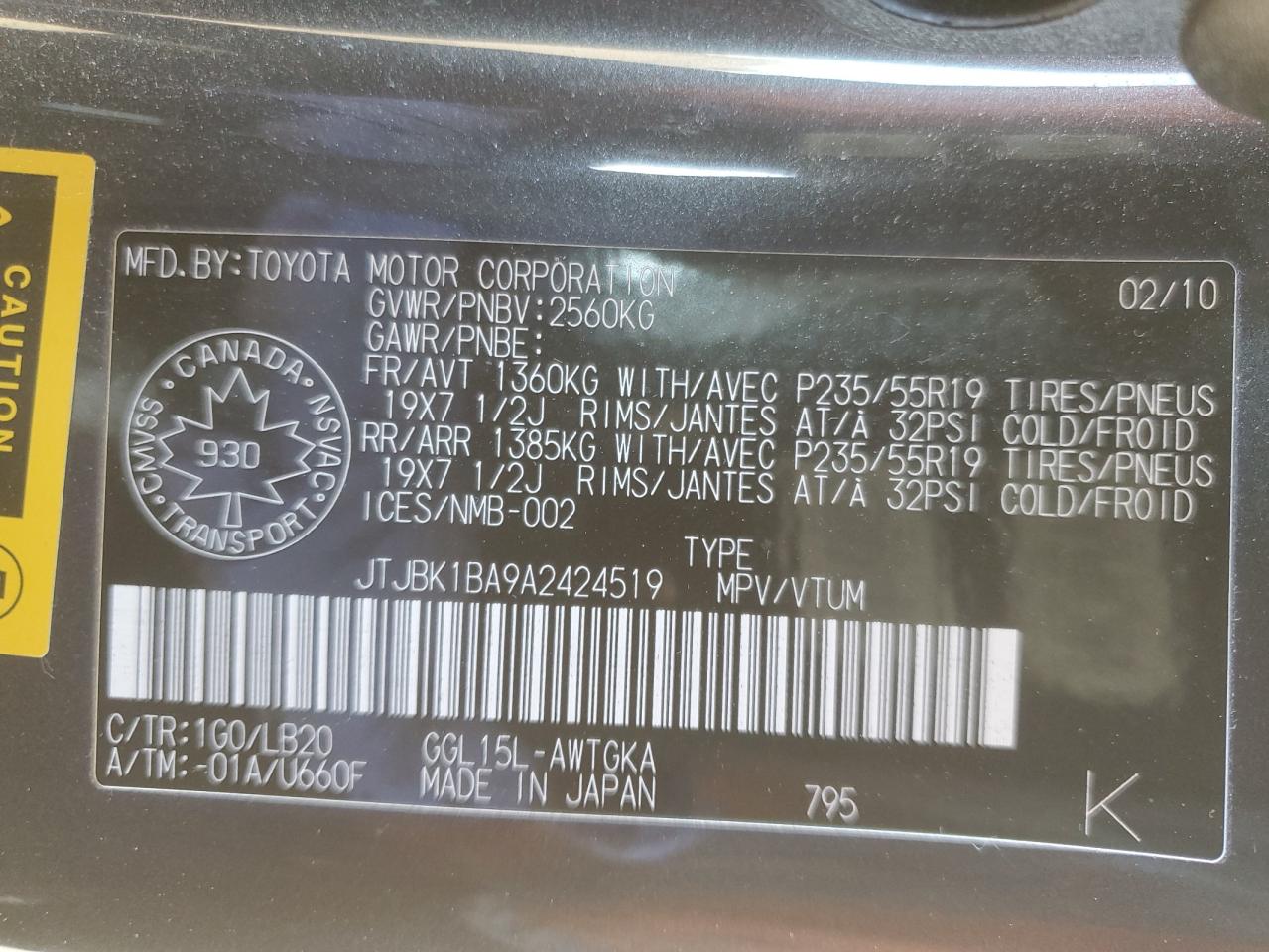 2010 Lexus Rx 350 VIN: JTJBK1BA9A2424519 Lot: 84808865