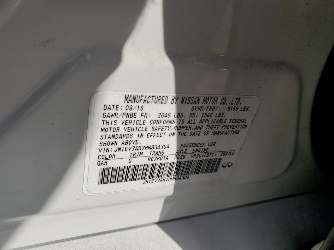 2017 Infiniti Q50 Premium VIN: JN1EV7AR7HM834304 Lot: 82292075