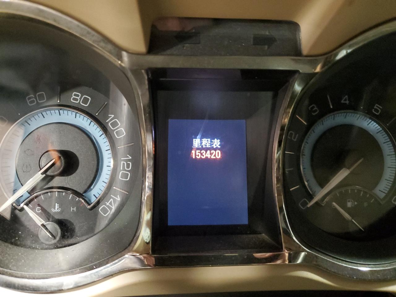 2011 Buick Lacrosse Cxs VIN: 1G4GE5GD4BF144569 Lot: 87400585