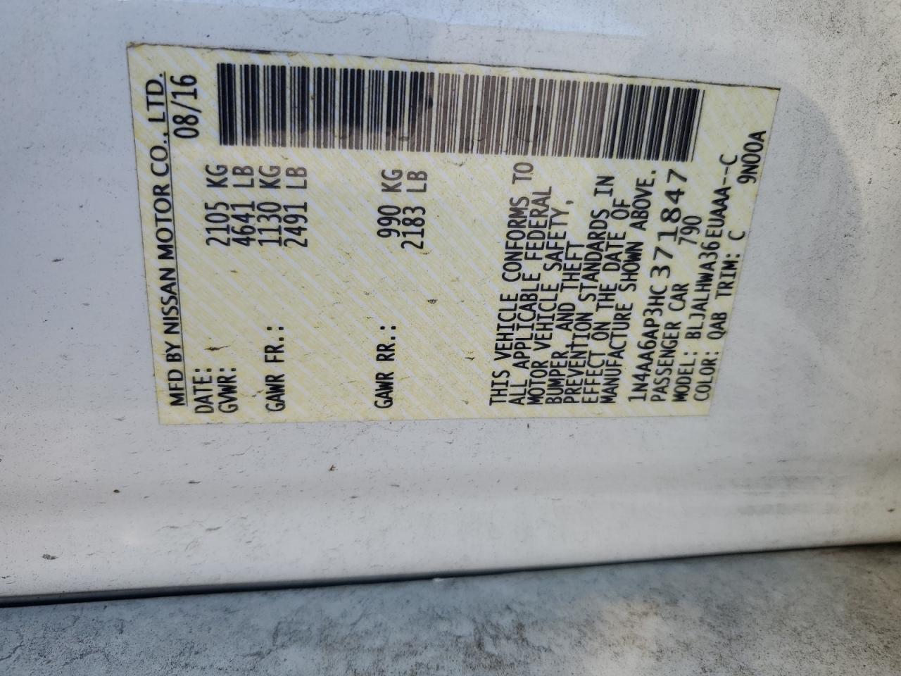 2017 Nissan Maxima 3.5S VIN: 1N4AA6AP3HC371847 Lot: 86098875