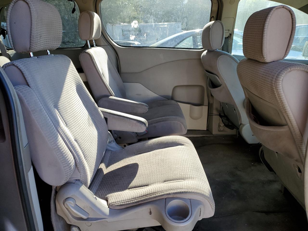 2004 Nissan Quest S VIN: 5N1BV28U04N320954 Lot: 82389645