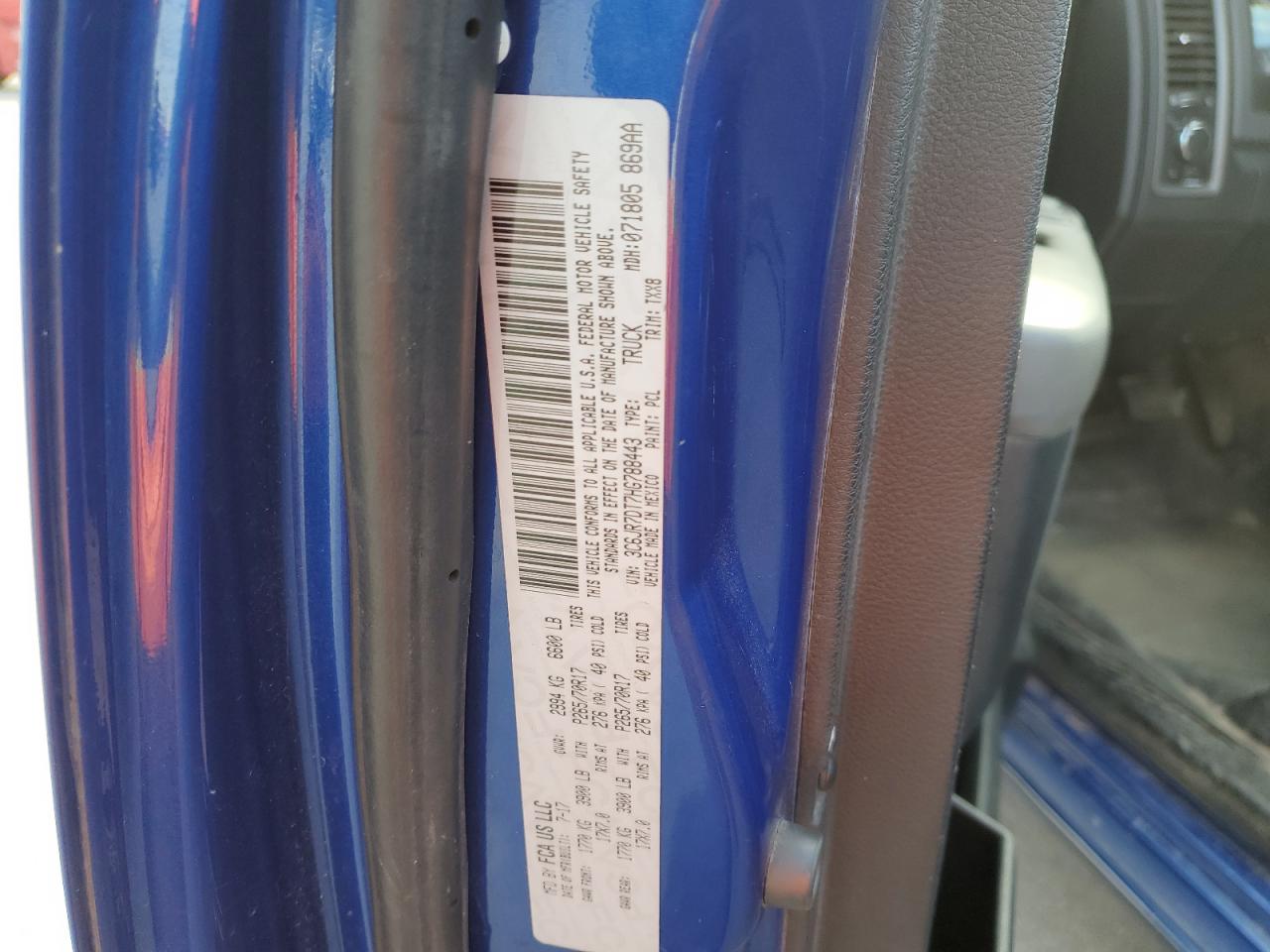 2017 Ram 1500 St VIN: 3C6JR7DT7HG788443 Lot: 86311995