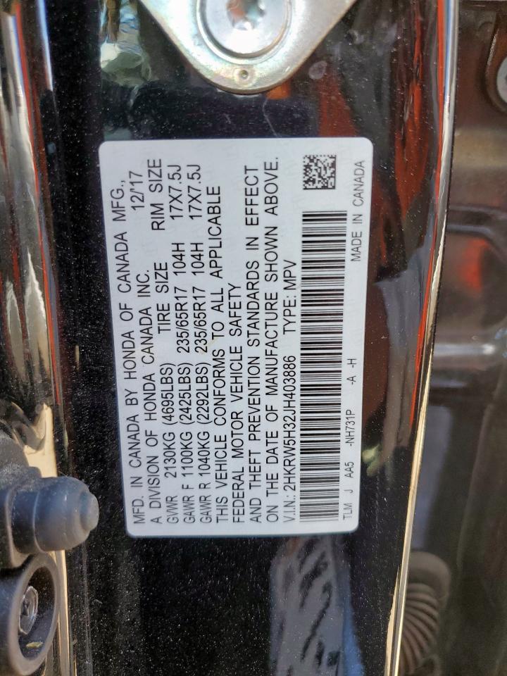 2018 Honda Cr-V Lx VIN: 2HKRW5H32JH403886 Lot: 82464305