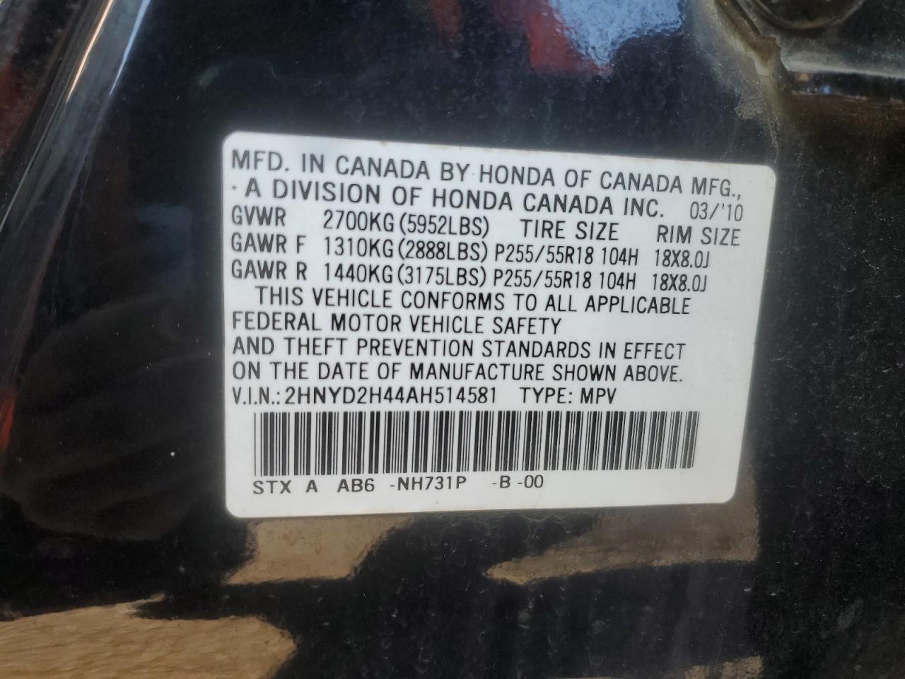 2010 Acura Mdx Technology VIN: 2HNYD2H44AH514581 Lot: 86984845