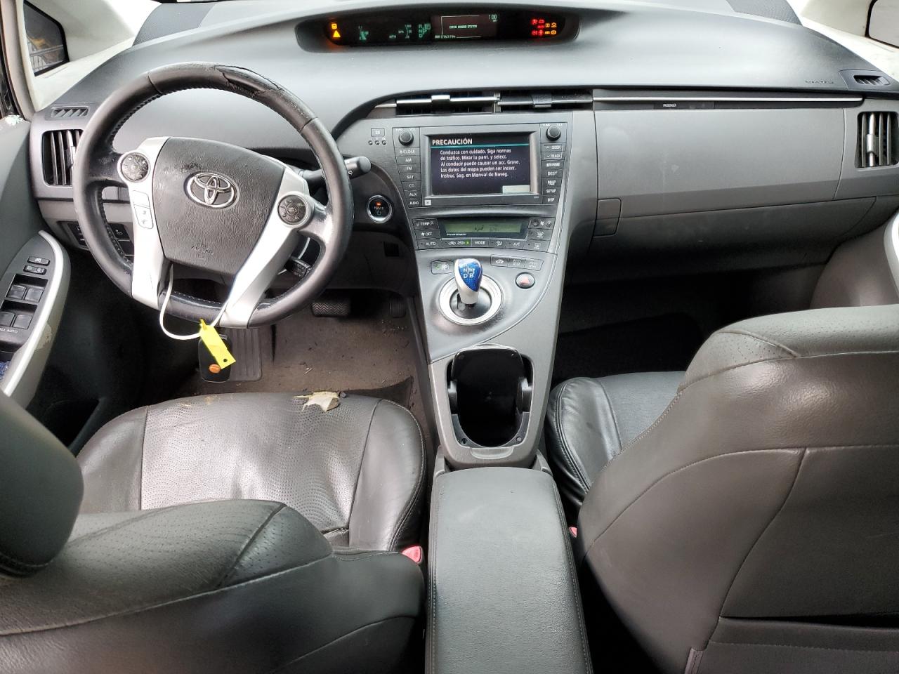 2010 Toyota Prius VIN: JTDKN3DU1A1310582 Lot: 82327085