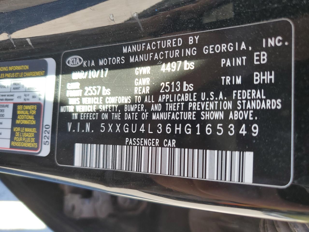 2017 Kia Optima Ex VIN: 5XXGU4L36HG165349 Lot: 85897195