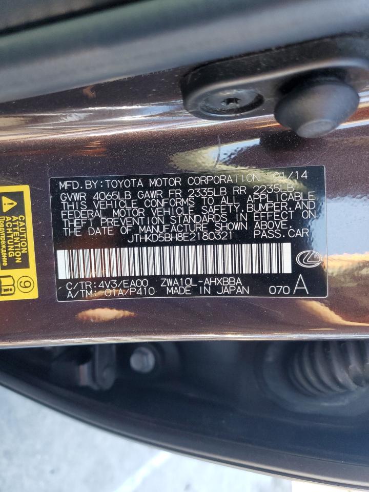 2014 Lexus Ct 200 VIN: JTHKD5BH8E2180321 Lot: 86268895