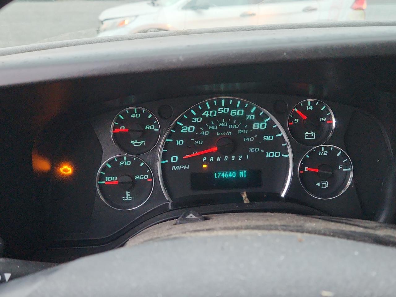 2009 Chevrolet Express Box Truck VIN: 1GBHG31C491174545 Lot: 89712245