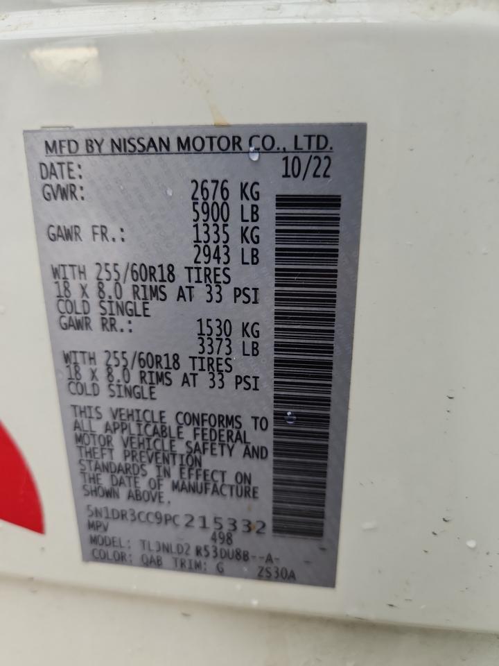 2023 Nissan Pathfinder Sl VIN: 5N1DR3CC9PC215332 Lot: 86704645