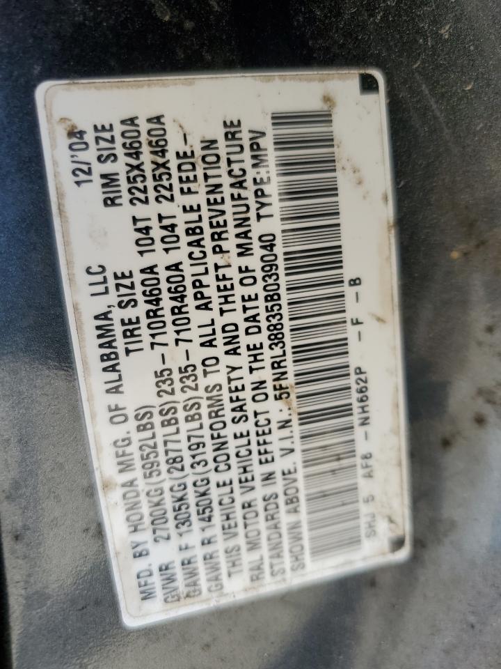 2005 Honda Odyssey Touring VIN: 5FNRL38835B039040 Lot: 82335395