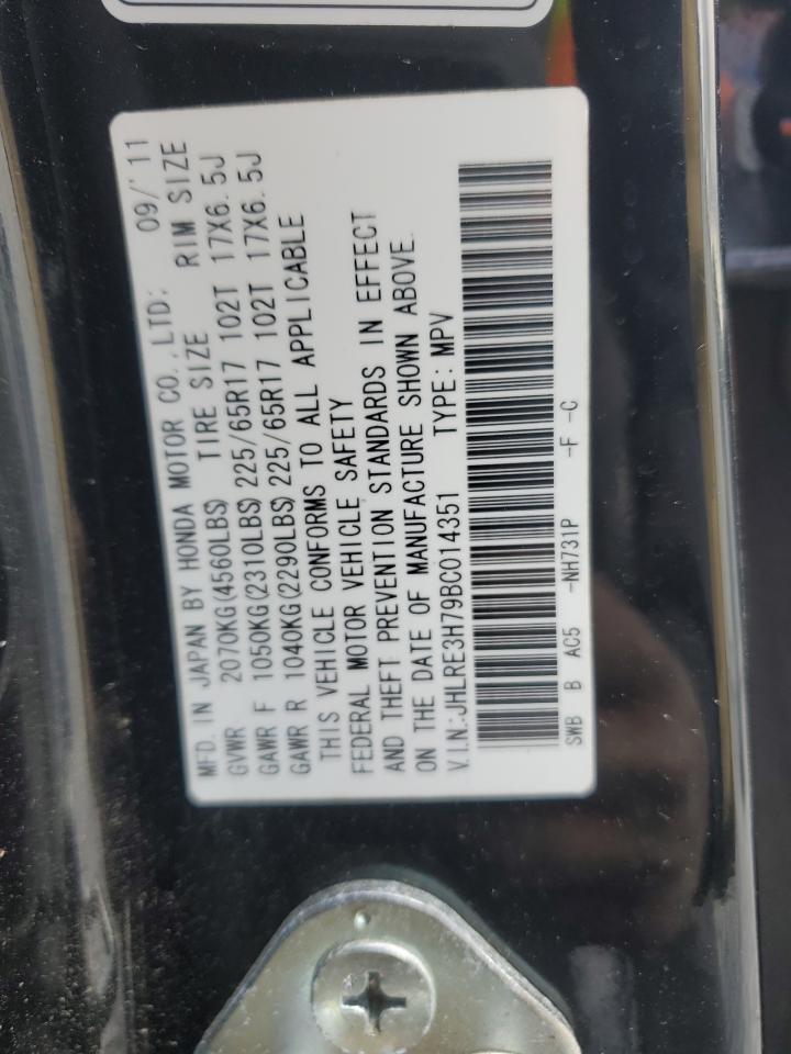 2011 Honda Cr-V Exl VIN: JHLRE3H79BC014351 Lot: 90902165