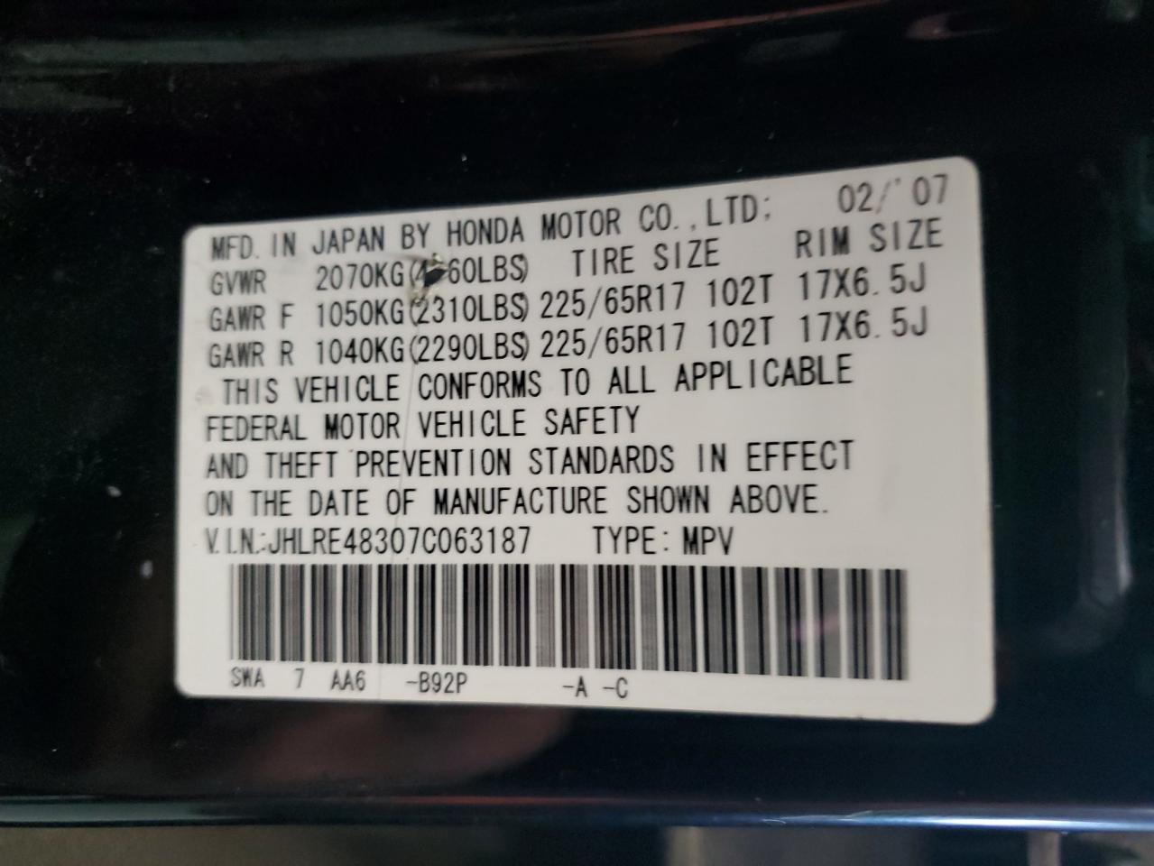 2007 Honda Cr-V Lx VIN: JHLRE48307C063187 Lot: 86618995