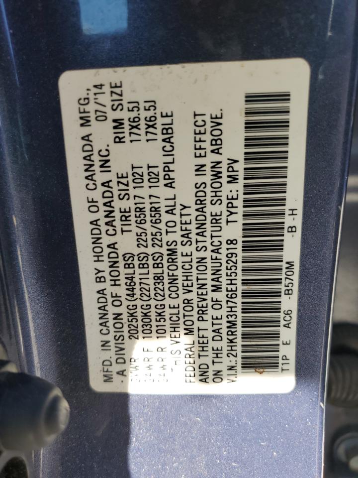 2014 Honda Cr-V Exl VIN: 2HKRM3H76EH552918 Lot: 82580575