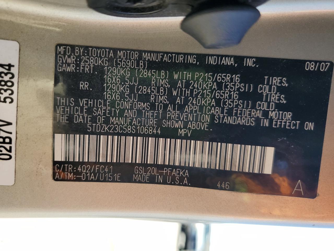 2008 Toyota Sienna Ce VIN: 5TDZK23C58S106844 Lot: 82285065