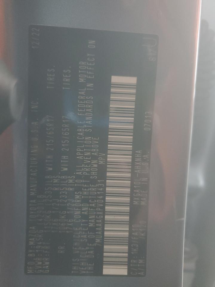 2023 Toyota Corolla Cross L VIN: 7MUAAAAGXPV041431 Lot: 81953865