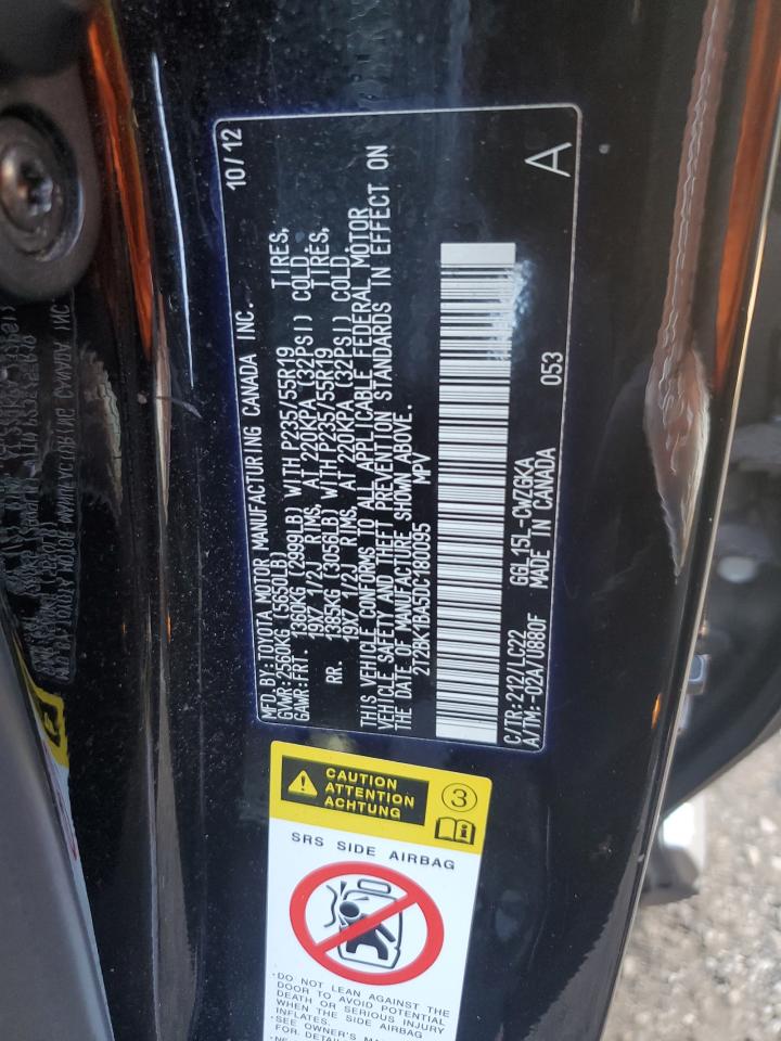 2013 Lexus Rx 350 Base VIN: 2T2BK1BA5DC180095 Lot: 85517565