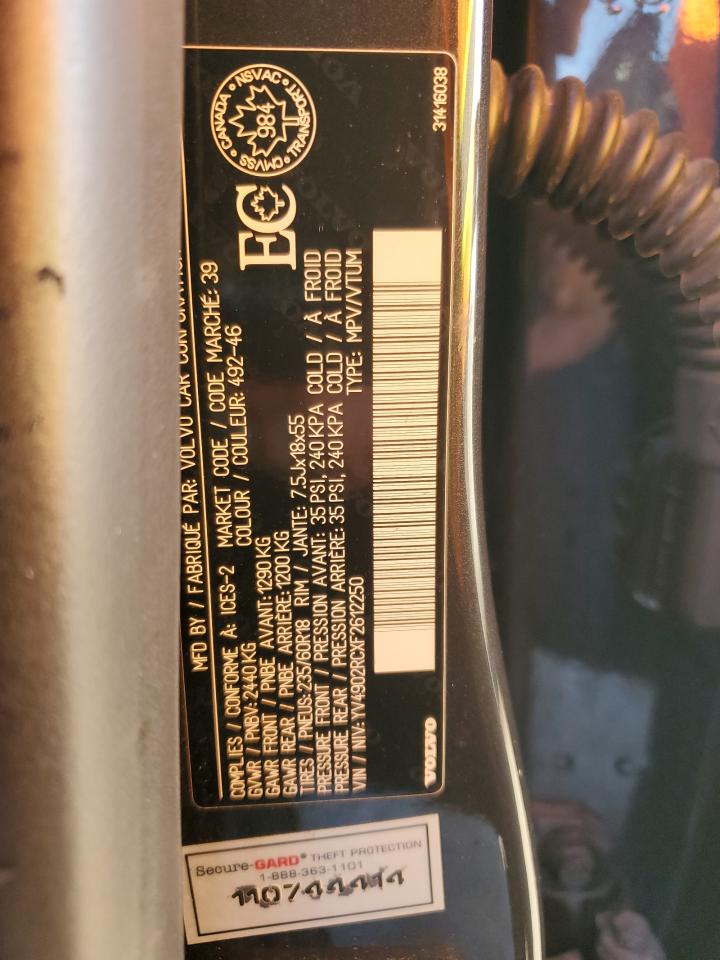 2015 Volvo Xc60 T6 Premier+ VIN: YV4902RCXF2612250 Lot: 85667155