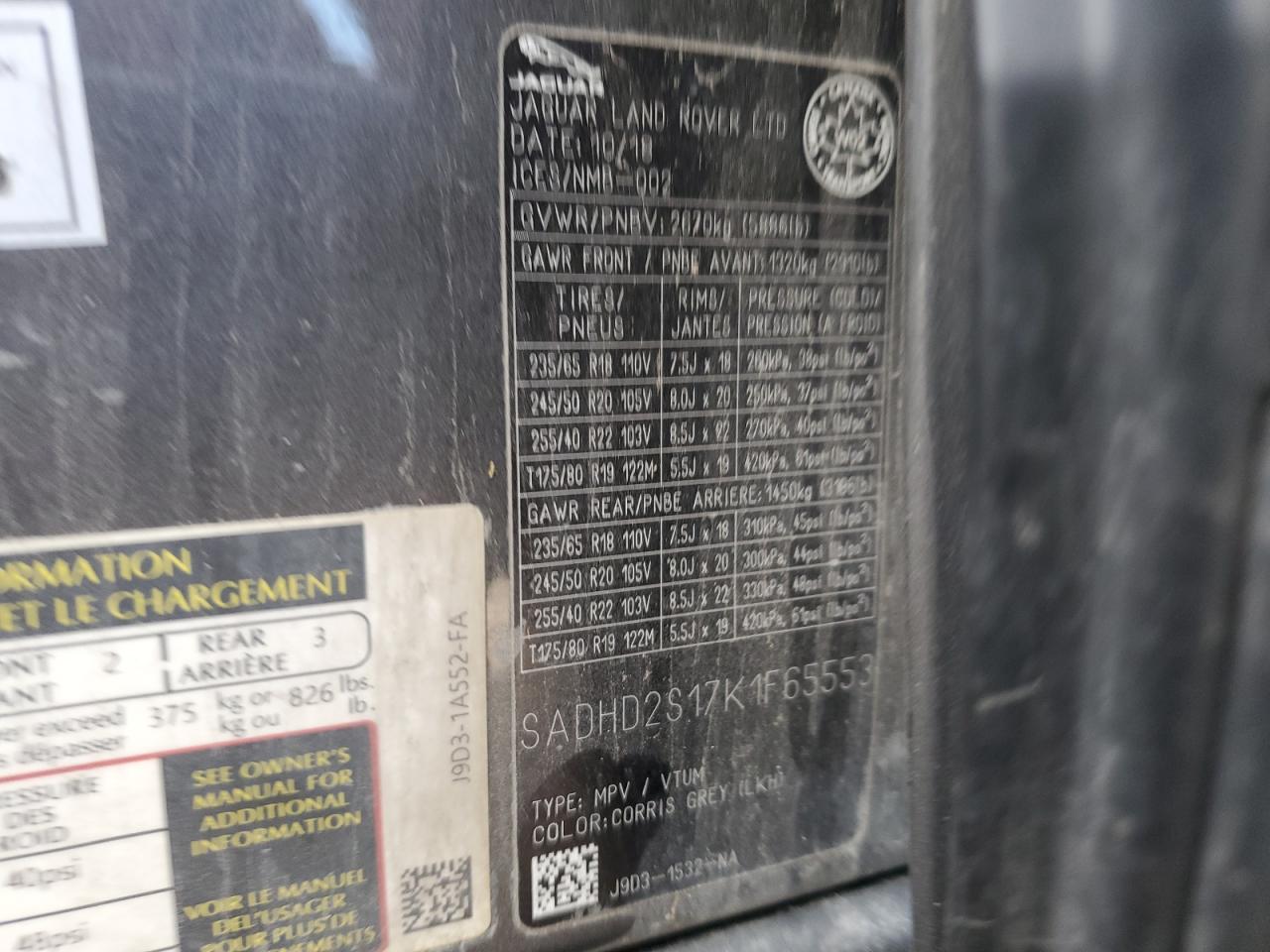 2019 Jagu I-Pace Ev400 Hs VIN: SADHD2S17K1F65553 Lot: 85179455