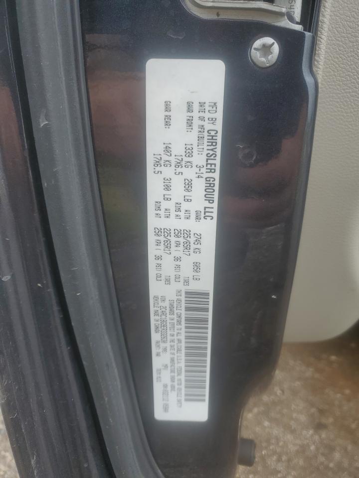 2014 Chrysler Town & Country Touring VIN: 2C4RC1BG9ER332630 Lot: 82266545