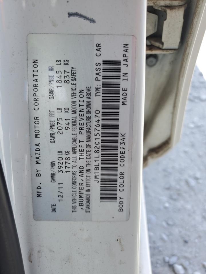 2012 Mazda 3 I VIN: JM1BL1L82C1576470 Lot: 84952405