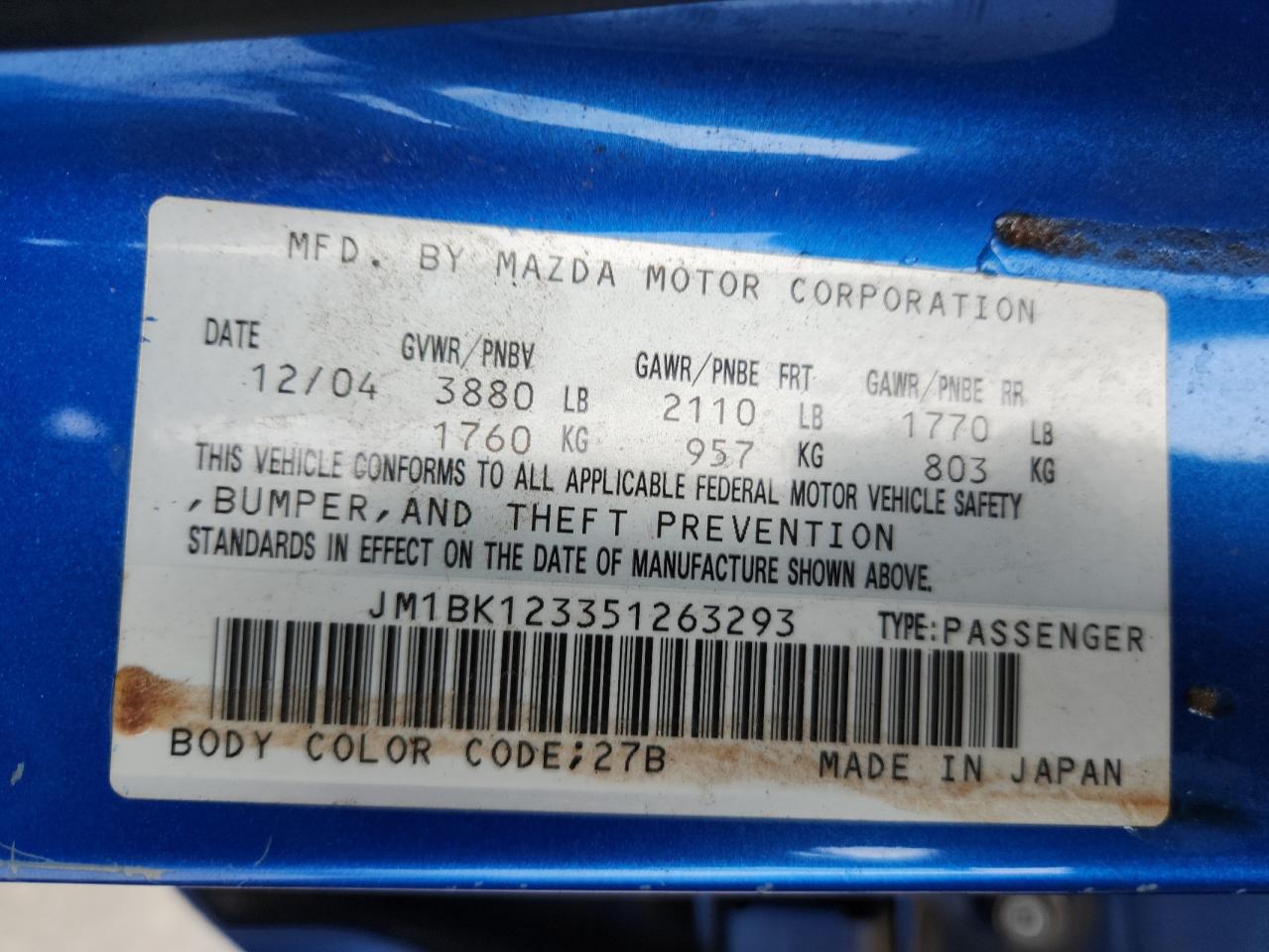 2005 Mazda 3 S VIN: JM1BK123351263293 Lot: 82231135