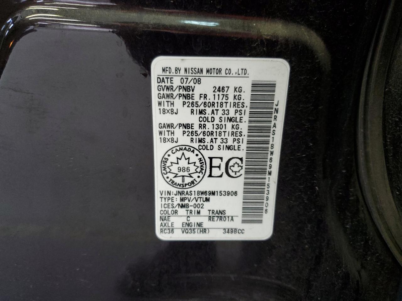 2009 Infiniti Fx35 VIN: JNRAS18W69M153906 Lot: 86259435