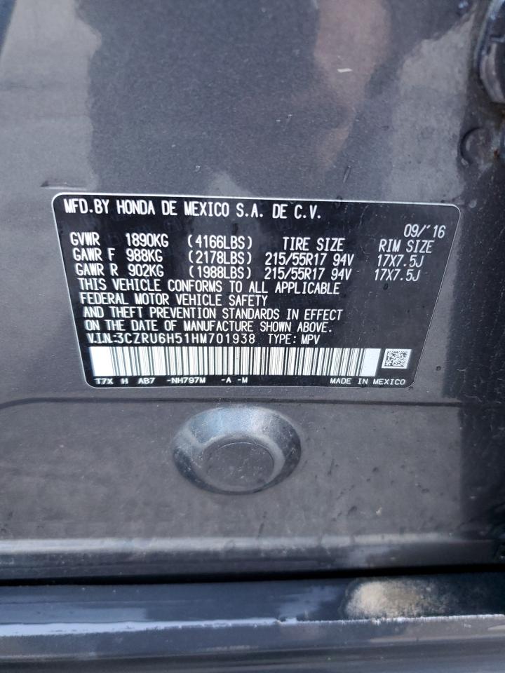 2017 Honda Hr-V Ex VIN: 3CZRU6H51HM701938 Lot: 85327665