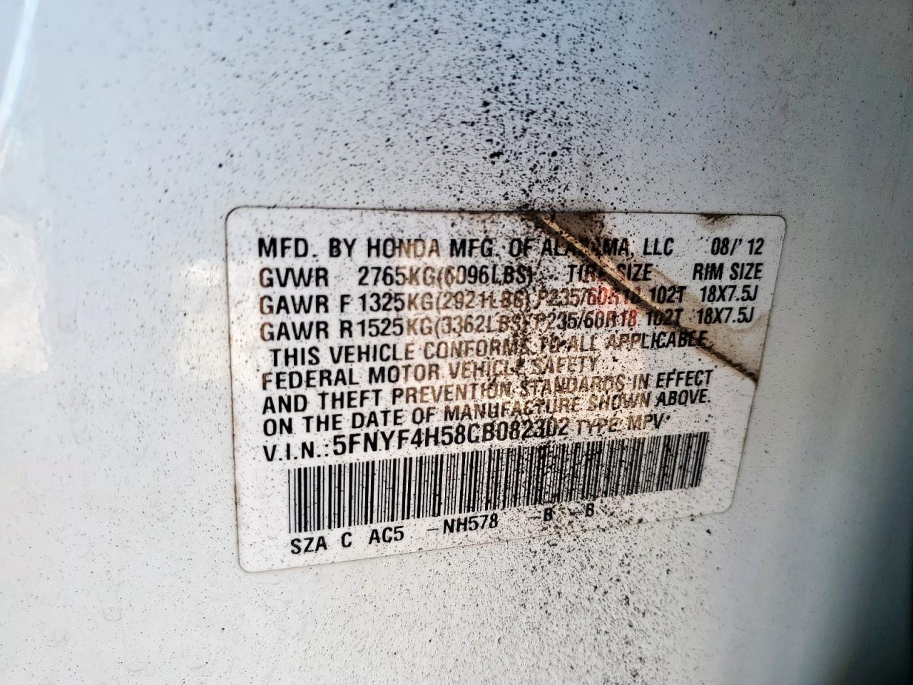 2012 Honda Pilot Exl VIN: 5FNYF4H58CB082302 Lot: 84940485