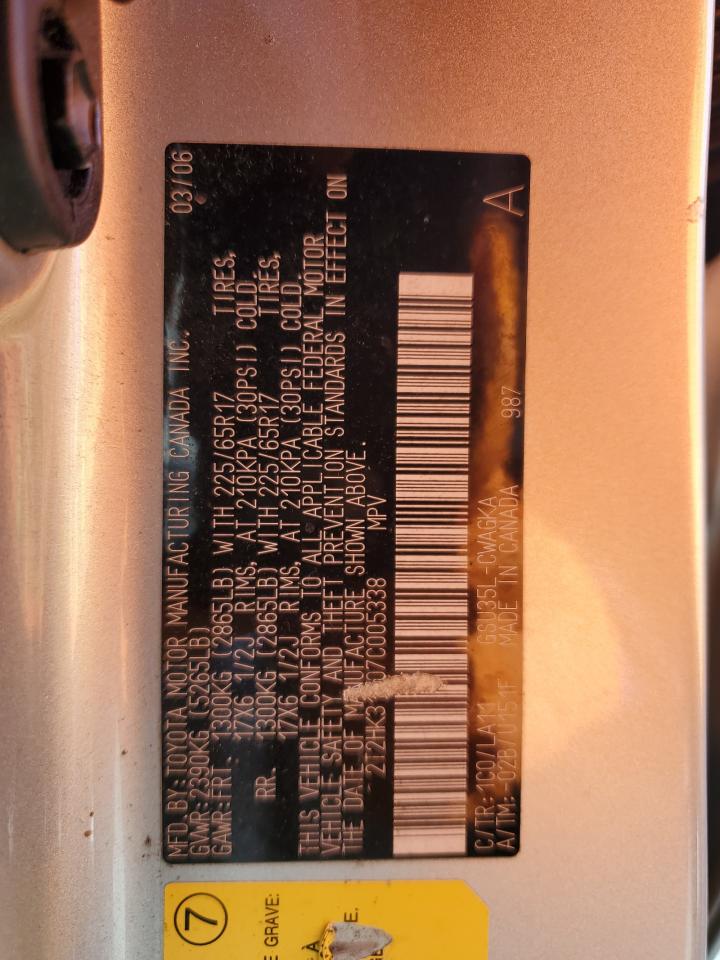 2007 Lexus Rx 350 VIN: 2T2HK31U07C005338 Lot: 86049525