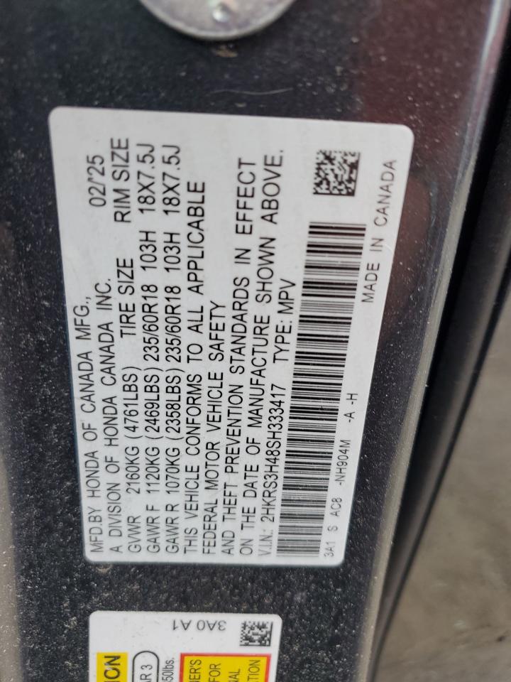 2025 Honda Cr-V Ex VIN: 2HKRS3H48SH333417 Lot: 82305495