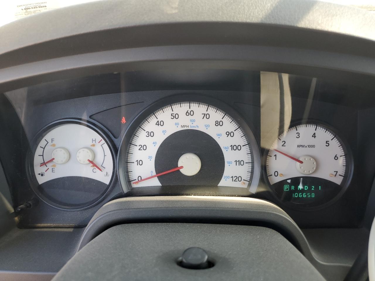 2007 Dodge Dakota Quad VIN: 1D7HW28K17S228497 Lot: 86672595