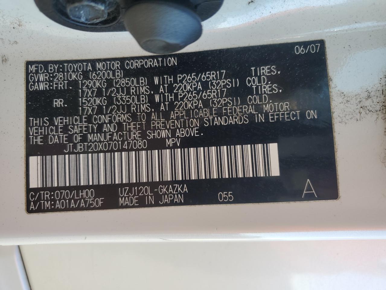 2007 Lexus Gx 470 VIN: JTJBT20X070147080 Lot: 87062505