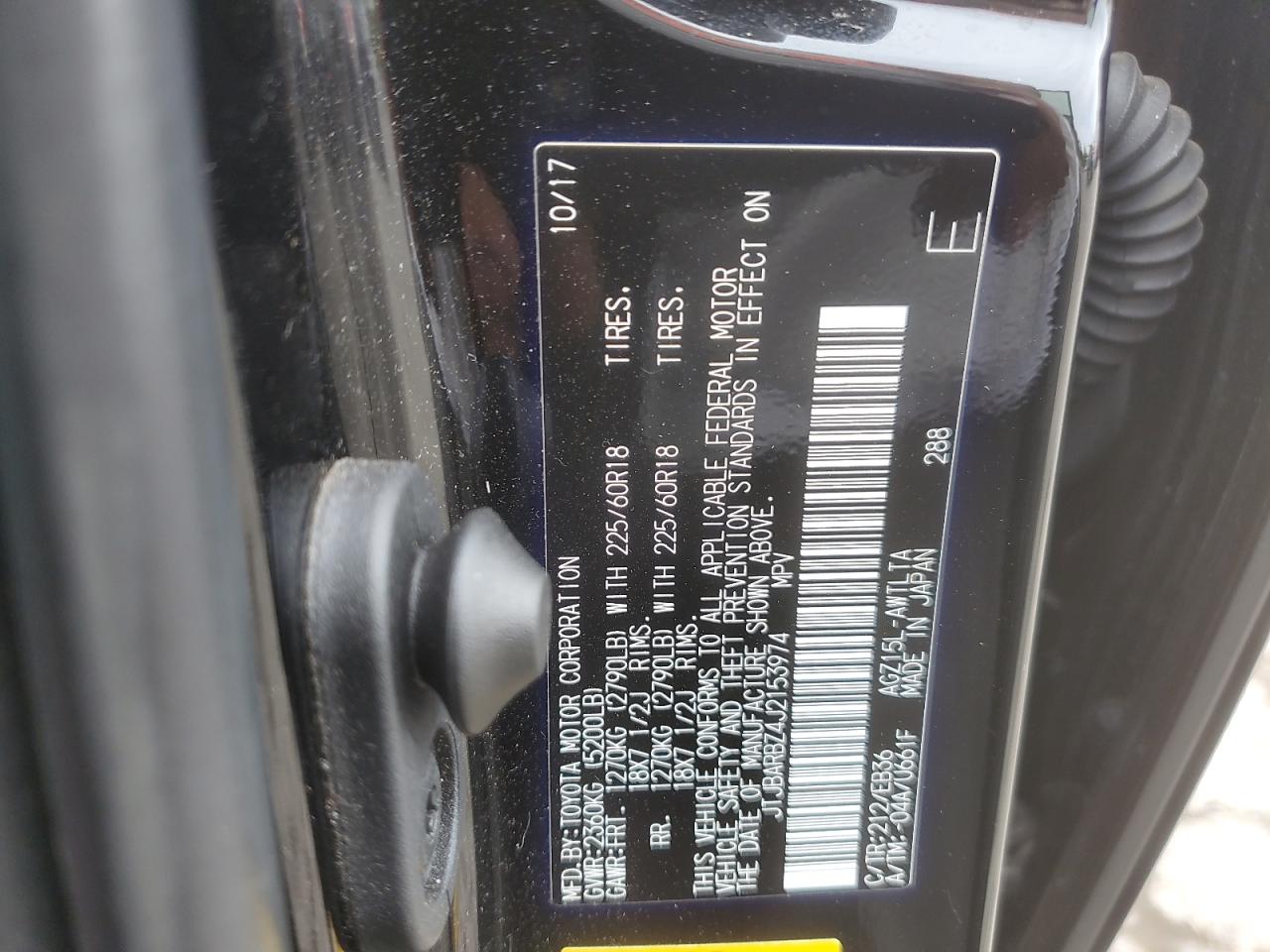 2018 Lexus Nx 300 Base VIN: JTJBARBZ4J2153974 Lot: 86146635