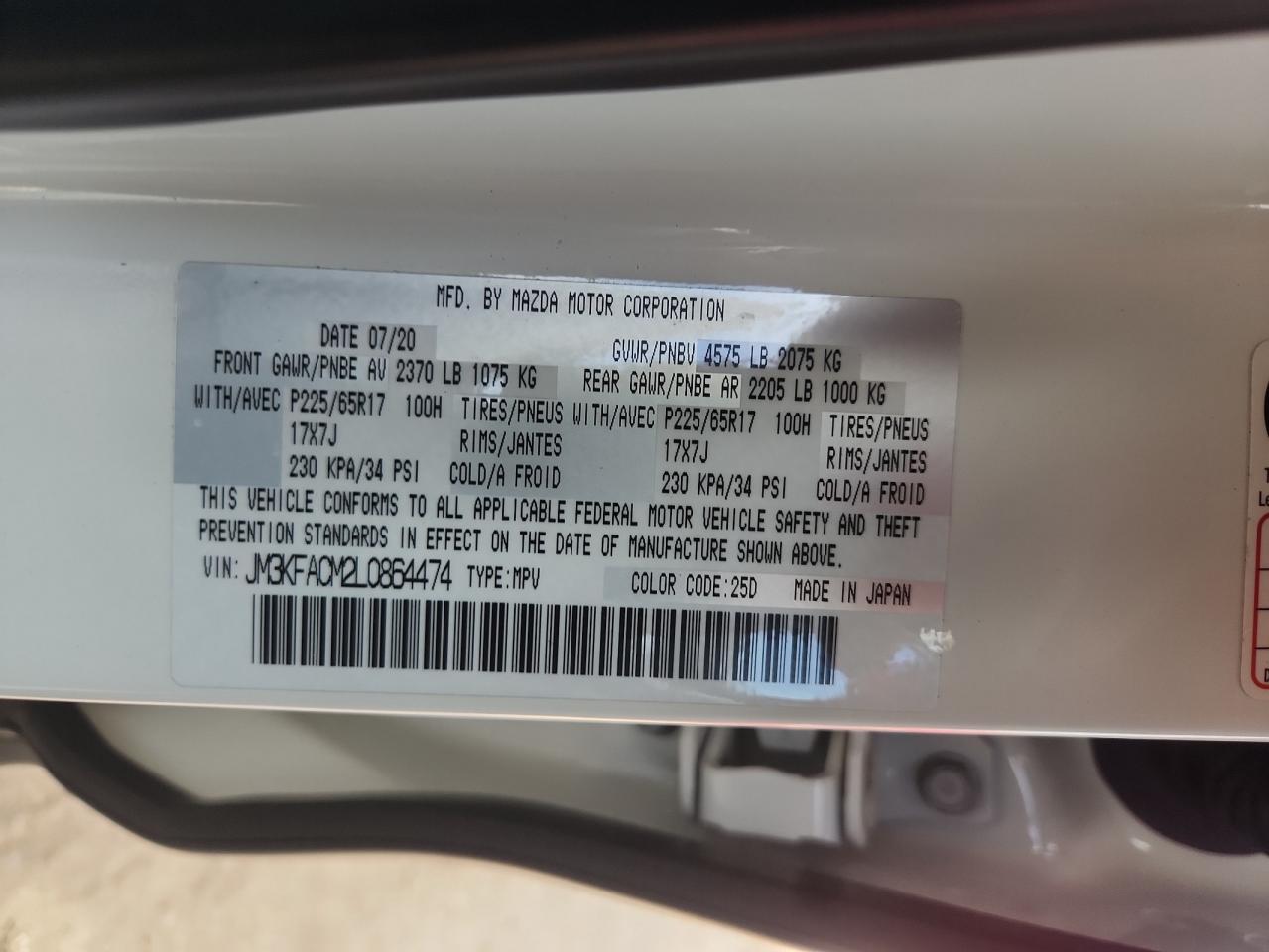 2020 Mazda Cx-5 Touring VIN: JM3KFACM2L0864474 Lot: 85103785