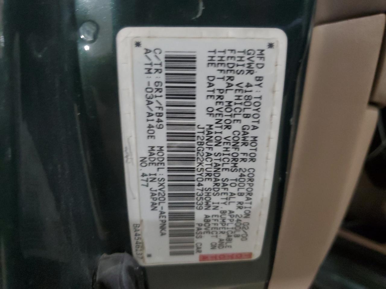 2000 Toyota Camry Ce VIN: JT2BG22K5Y0473539 Lot: 85540575
