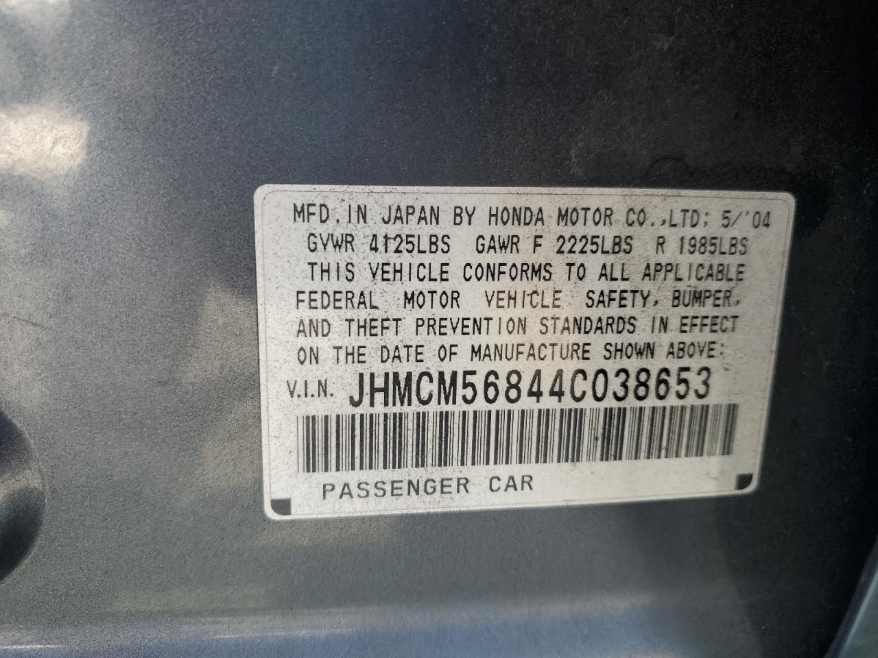2004 Honda Accord Ex VIN: JHMCM56844C038653 Lot: 82199315