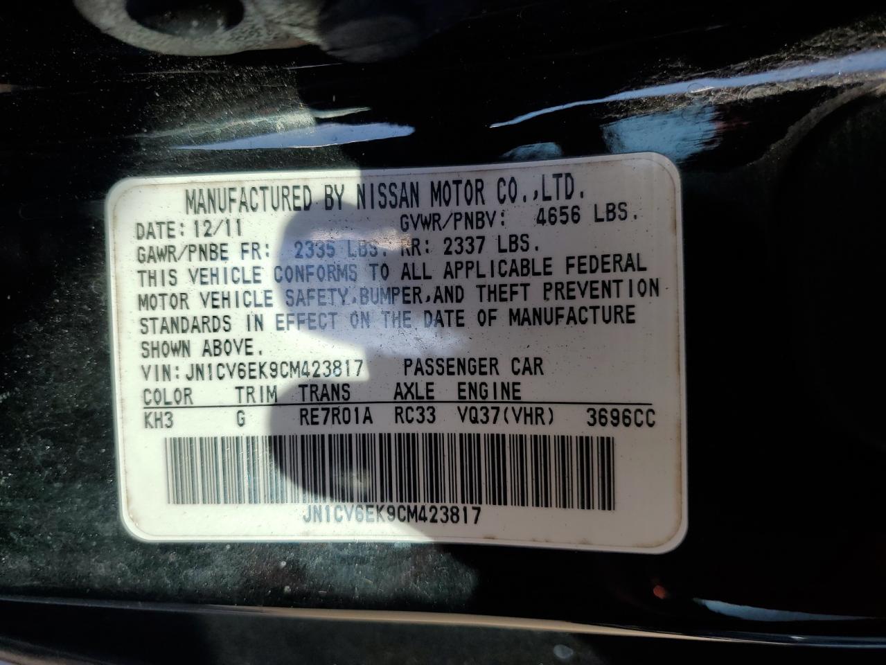 2012 Infiniti G37 Base VIN: JN1CV6EK9CM423817 Lot: 84882095