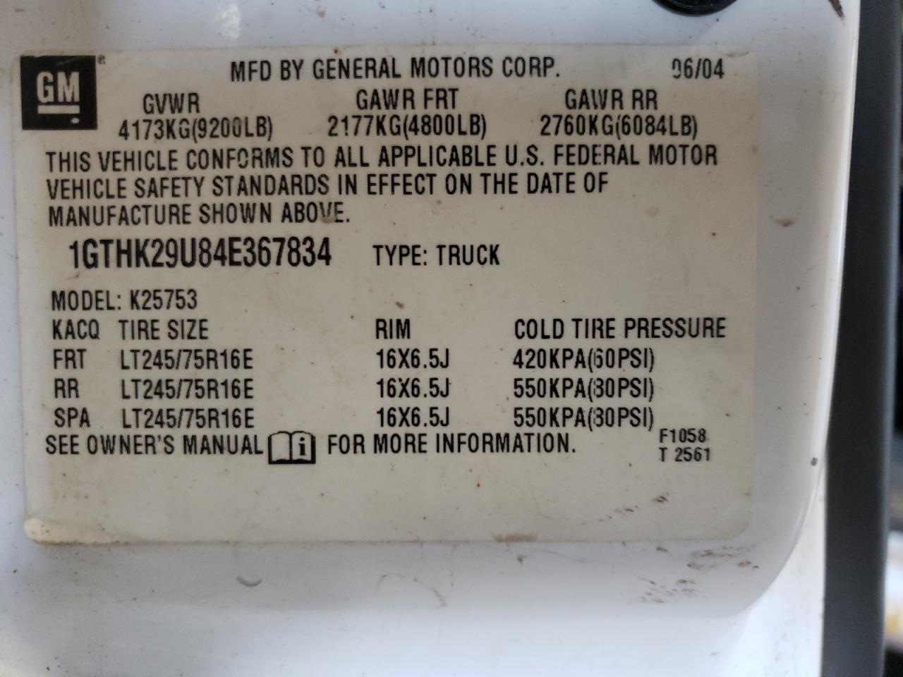 2004 GMC Sierra K2500 Heavy Duty VIN: 1GTHK29U84E367834 Lot: 84522325