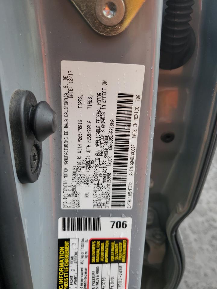 2018 Toyota Tacoma Double Cab VIN: 3TMCZ5ANXJM126990 Lot: 84257125